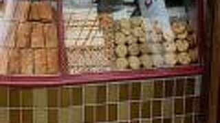 元町１番商店街 の 花見屋