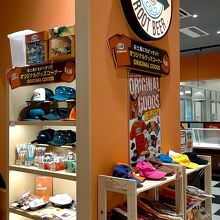 グッズ販売コーナー