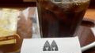 横浜公園近くのカフェ