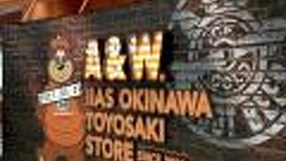 DMM水族館の後に寄りました。