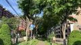 公園というほどでも