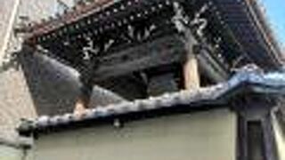 観光地ではない