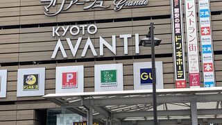 嬉しい！　久しぶり～