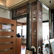 店内からは大涌谷がよく見える