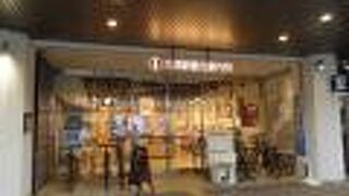 大津はレンタサイクルが便利