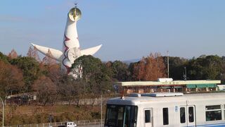 大阪万博開催の地。