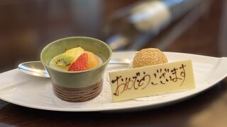 ありがたい半個室