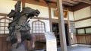 小さな資料館！