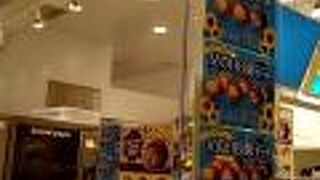 スイーツショップ