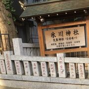 氷川神社 高円寺