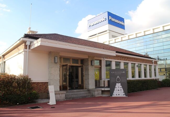 パナソニックミュージアム クチコミ アクセス 営業時間 門真 守口 フォートラベル パナソニックミュージアム クチコミ アクセス 営業時間 門真 守口 フォートラベル