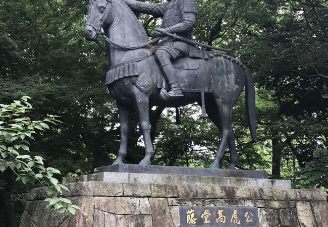 藤堂高虎像 クチコミ アクセス 営業時間 津 フォートラベル