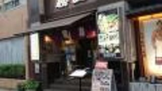 両国のちゃんこ屋