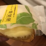 レモンのお菓子