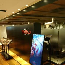 安楽亭以上叙々苑未満