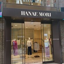 気品があるブティック