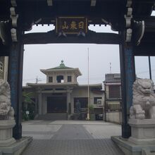 西光寺