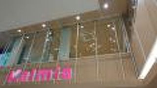 小綺麗な豊橋駅の商業施設