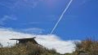 蓼科中央高原日向木場展望台 