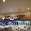 ブルーシールアイスクリーム Latte Café サンエー那覇メインプレイス店