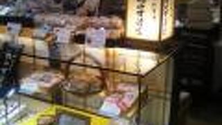 和菓子の専門店