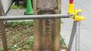 都庁跡地ですね。