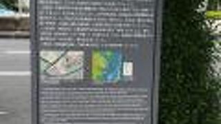 東京八重洲口から5分程の場所です。