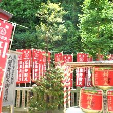 幟とお酒が[弁財天]様♪