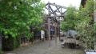 オシャレな買い物スポット