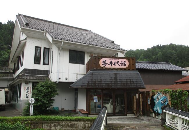 湯村温泉 村岡のおすすめ観光スポット クチコミ人気ランキングtop 2ページ フォートラベル 兵庫県 湯村温泉 村岡のおすすめ観光スポット クチコミ人気ランキングtop 2ページ フォートラベル 兵庫県