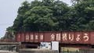 忘れてはいけない記憶