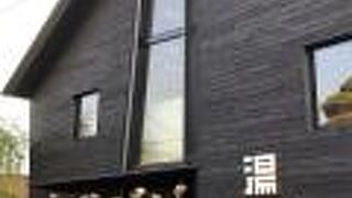 平成27年オープン！