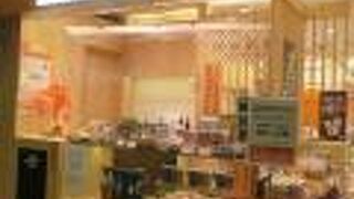 特別なものがあります