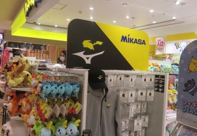 ポケモンストア 新千歳空港店 クチコミ アクセス 営業時間 千歳 新千歳空港 フォートラベル ポケモンストア 新千歳空港店 クチコミ アクセス 営業時間 千歳 新千歳空港 フォートラベル