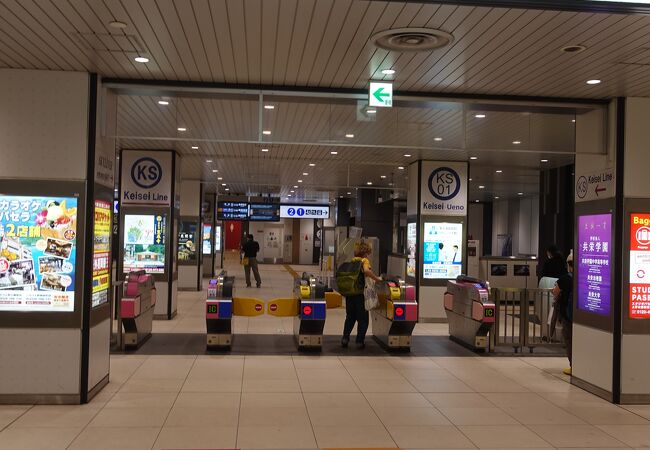 意外に綺麗な駅。