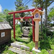 JR鉄道最高地点の鉄道神社 
