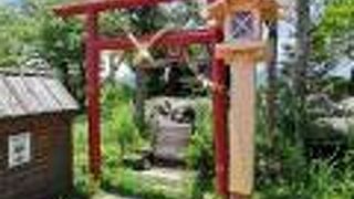 JR鉄道最高地点の鉄道神社 