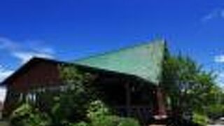 レストラン 最高地点 