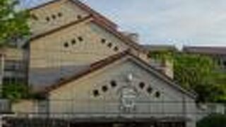 部外者も利用可能