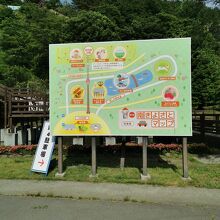 道の駅 南きよさと