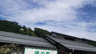 道の駅 南きよさと 