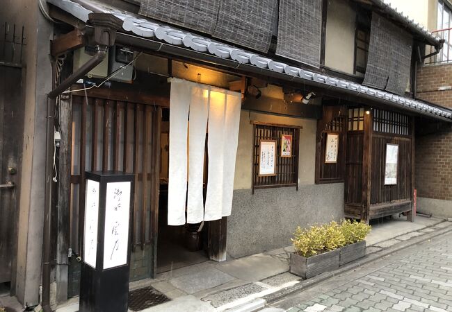御所 雲月 クチコミ・アクセス・営業時間|今出川・北大路・北野 御所 雲月 クチコミ・アクセス・営業時間|今出川・北大路・北野