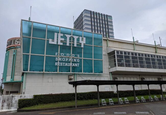 愛知県のショッピングモール クチコミ人気ランキングtop40 フォートラベル 愛知県のショッピングモール クチコミ人気ランキングtop40 フォートラベル