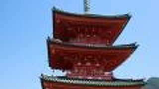 迷路のまちの中心