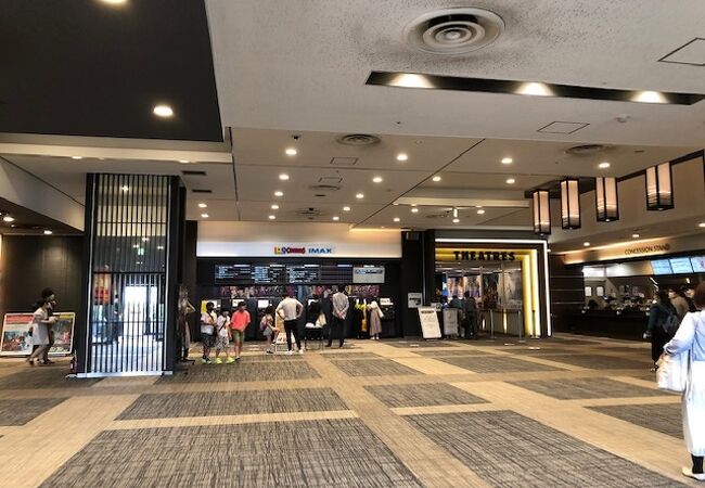 109シネマズ川崎 クチコミ アクセス 営業時間 川崎 フォートラベル 109シネマズ川崎 クチコミ アクセス 営業時間 川崎 フォートラベル