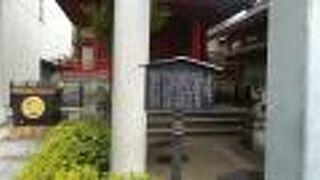 沢山の小さな神社