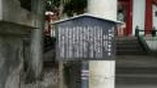 三天王の二宮です。