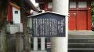 狛犬はいませんでした。