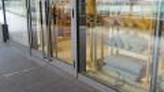 子供グッズかわいい！