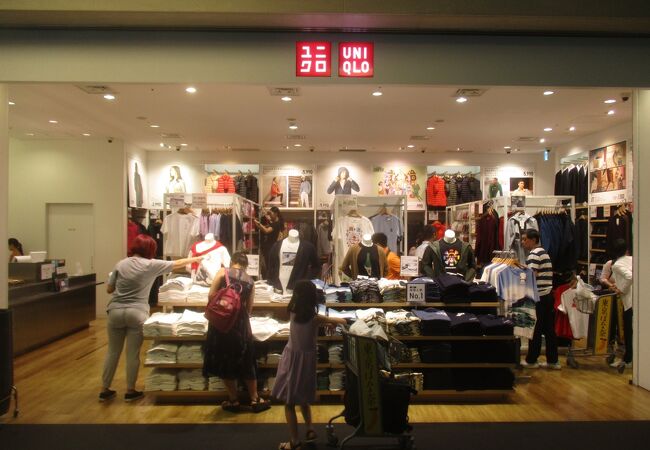 ユニクロ 羽田空港国際線ターミナル店 クチコミ アクセス 営業時間 羽田 フォートラベル ユニクロ 羽田空港国際線ターミナル店 クチコミ アクセス 営業時間 羽田 フォートラベル